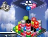 Qube