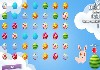 Rabbit Easter Egg Hunt