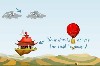 Baloons Mail