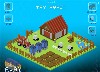 Grow Farm